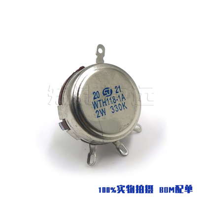 单圈碳膜电位器WTH118330K