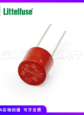 37200800001 进口力特TR5圆形保险丝管 T80mA250V 0.08A 延时372