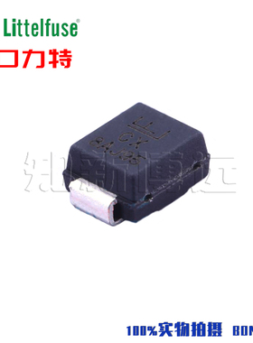 SMBJ48CA力特瞬态抑制二极管贴片TVS双向 LFCX 48V 600W DO-214AA