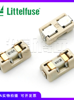 力特154快熔断保险丝 LF1A2A3.15A4A5A6.3A7A8A10A 1808带座 盒mA