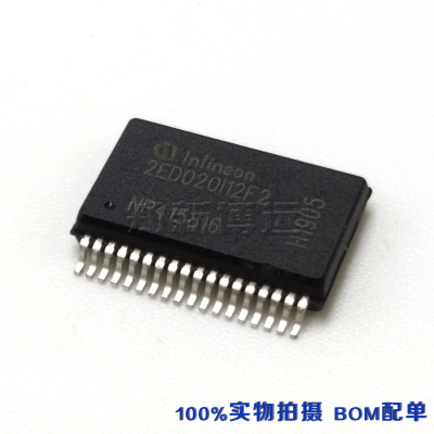 原装正品 2ED020I12-F2 SOIC-36 高侧栅极驱动器1200V 贴片MOSFET