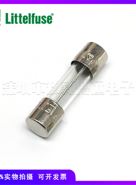 02391.25MXP 力特5*20玻璃保险丝管239系列 LF1.25A 250V 慢熔断