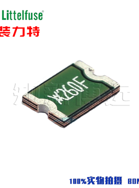 MINISMDC260F-1 1812贴片自恢复保险丝xx260 2.6A 6V RF1411-000