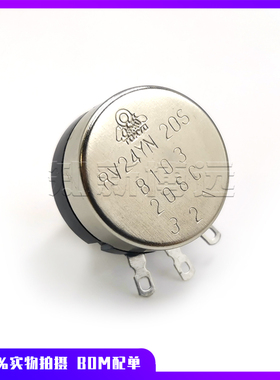 RV24YN20S碳膜电位器2W B103 10K可调电阻 电焊机 变频调速器开关