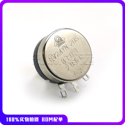 RV24YN20S碳膜电位器2W B103 10K可调电阻 电焊机 变频调速器开关