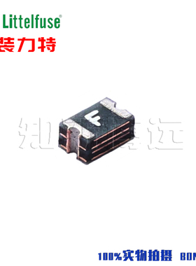 0805L050WR 原装进口力特 PPTC贴片自恢复保险丝F 0.5A 6V 500mA