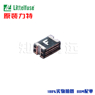 0805L050WR 原装进口力特 PPTC贴片自恢复保险丝F 0.5A 6V 500mA