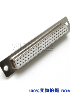 HDB62母头 高密度车针镀全金D-SUB连接器 焊线式DB62PIN针孔插座