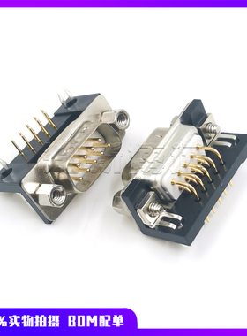 车针D-SUB DR9公头连接器 DB9pin实心镀金90度弯脚插座 9针插板式