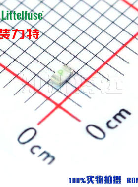 0438003.WR 3A 32V 进口力特 0603 快熔断一次性贴片保险丝 P