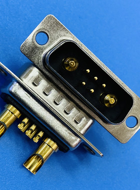 车针镀金7W2焊线公头 重载大电流D-SUB连接器5+2芯插头军工接插件