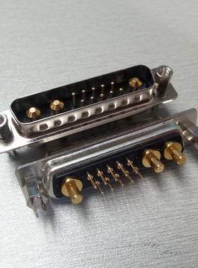 混装13W3直插公头 大电流D-SUB连接器10+3针插座镀金车针重载接头