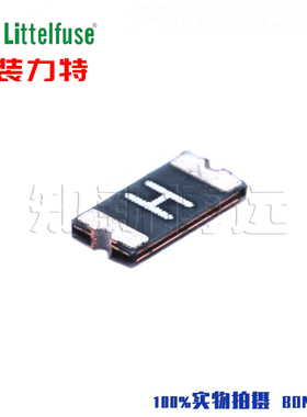 1206L110THYR 原装进口力特3216 PPTC贴片自恢复保险丝H 1.1A 8V