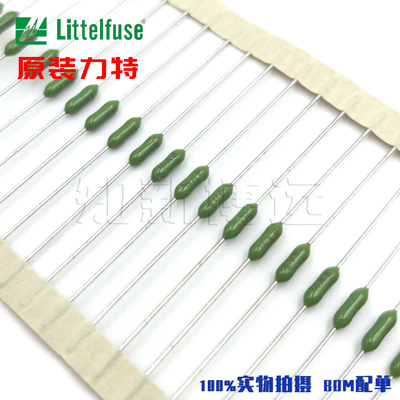 025101.5NRT1L 力特快熔断1.5A 1 1/2A LF 2.4*7绿色电阻式保险丝