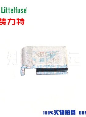 SMD050F-2 泰科2920贴片自恢复保险丝X050F 0.5A 60V 500mA铁壳