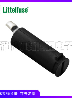 81600000005 力特原装 适用6*32MM规格保险丝管座配件 帽盖内插芯