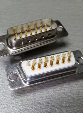 车针焊线式 DB15pin公头连接器 镀金焊线式 DB15pin公头接插件