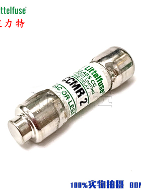 进口力特10*38陶瓷保险丝管熔断器 CCMR002.TXP 2A 600VAC 300VDA
