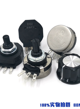 电焊机电位器RVS28P可调电阻RV28 B102 B103 B502B472B104 1K 10K