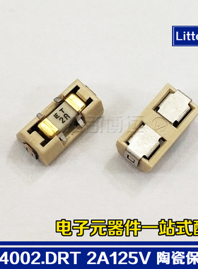 0154002.DRT 力特带座陶瓷保险丝 LFT 2A 125V 慢断延时保险丝