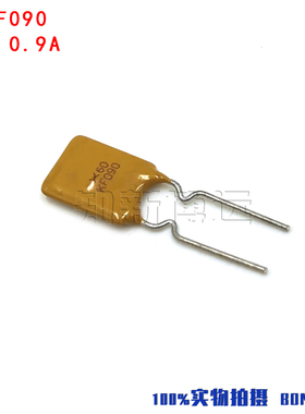 泰科PPTC自恢复保险丝插件 RKEF090 0.9A 60V 900mA 黄色直插