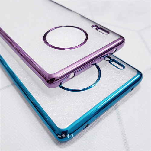 奢华电镀适用华为Mate30Pro手机壳30EPro素皮版透明套LIO超薄硬壳