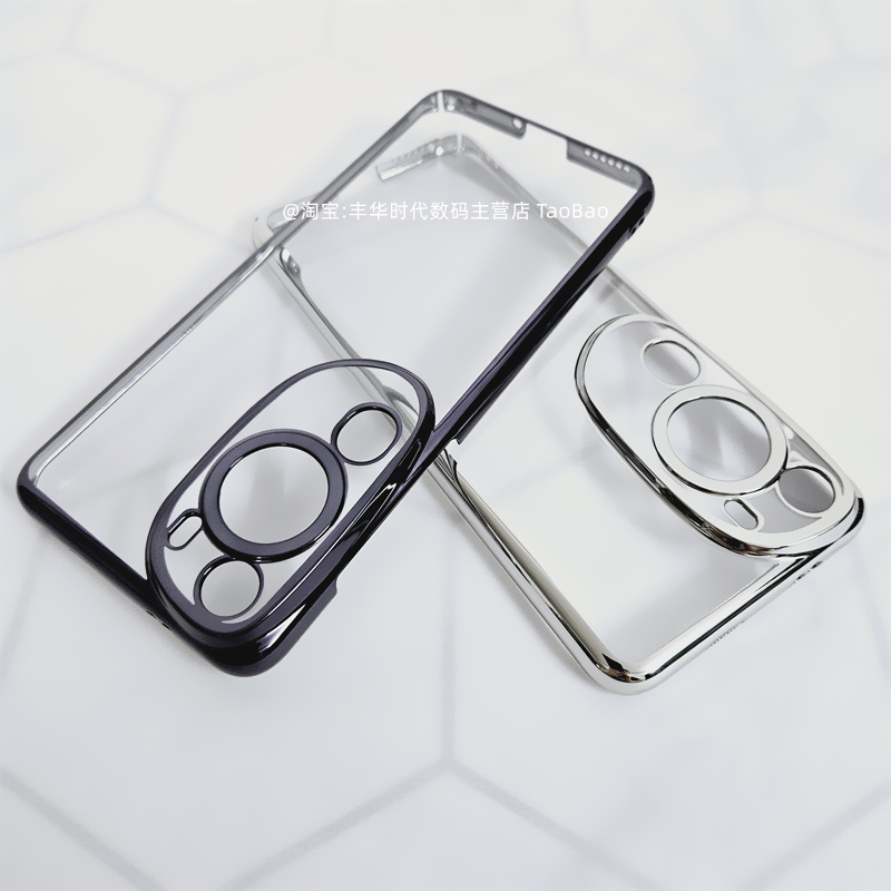 华为P60Art手机壳电镀硬壳