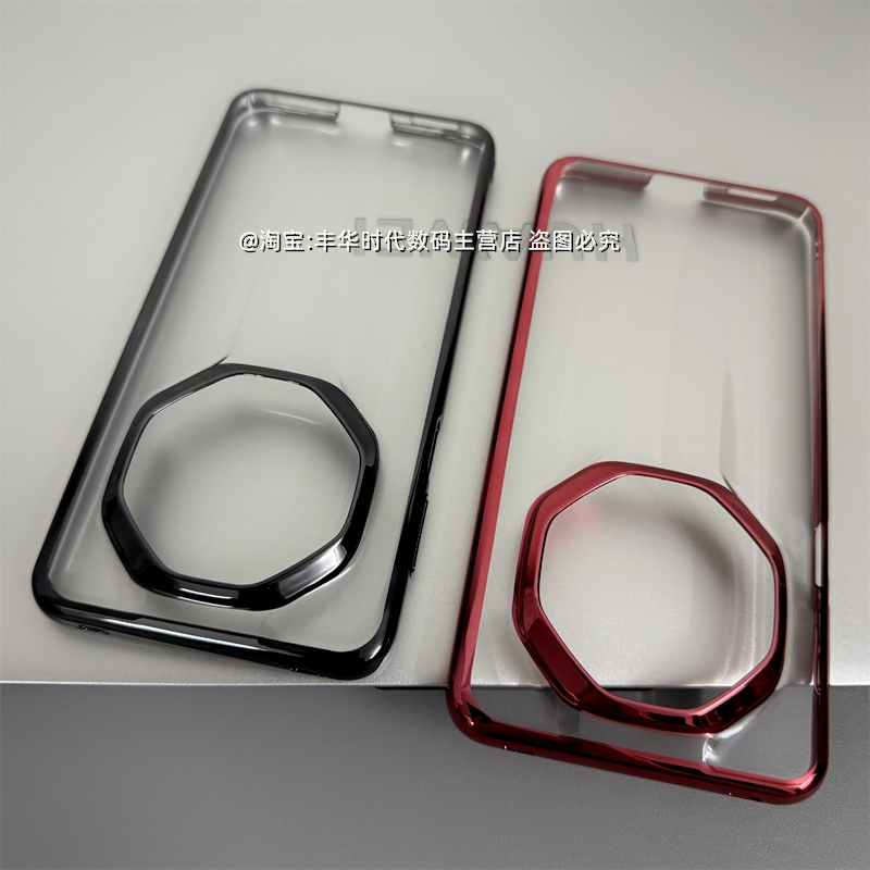 适用华为Mate70RS非凡大师版手机壳保护套高端电镀大孔超薄高透圆弧边透明硬壳男女款高颜值不发黄