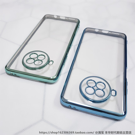 奢华电镀红米Note9Pro手机壳Note9透明套4G全包5G版防摔软壳Redmi