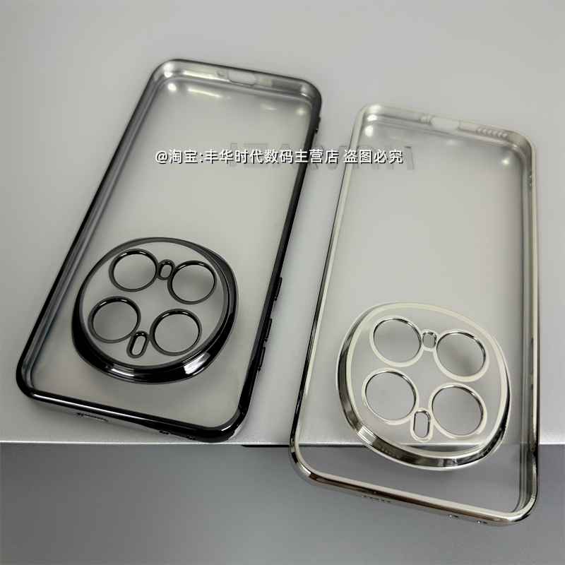 适用荣耀Magic7Pro手机壳魔术7透明保护套硅胶奢华高端电镀全包直边防摔软壳高颜值高级感男女新款颜值