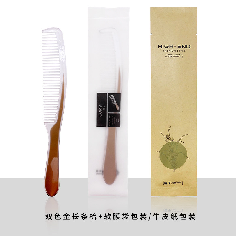 호텔 용품 호텔 일회용 빗 부드러운 필름 포장 고급 맞춤형 헤어 빗 플라스틱 나무 빗 무료 배송