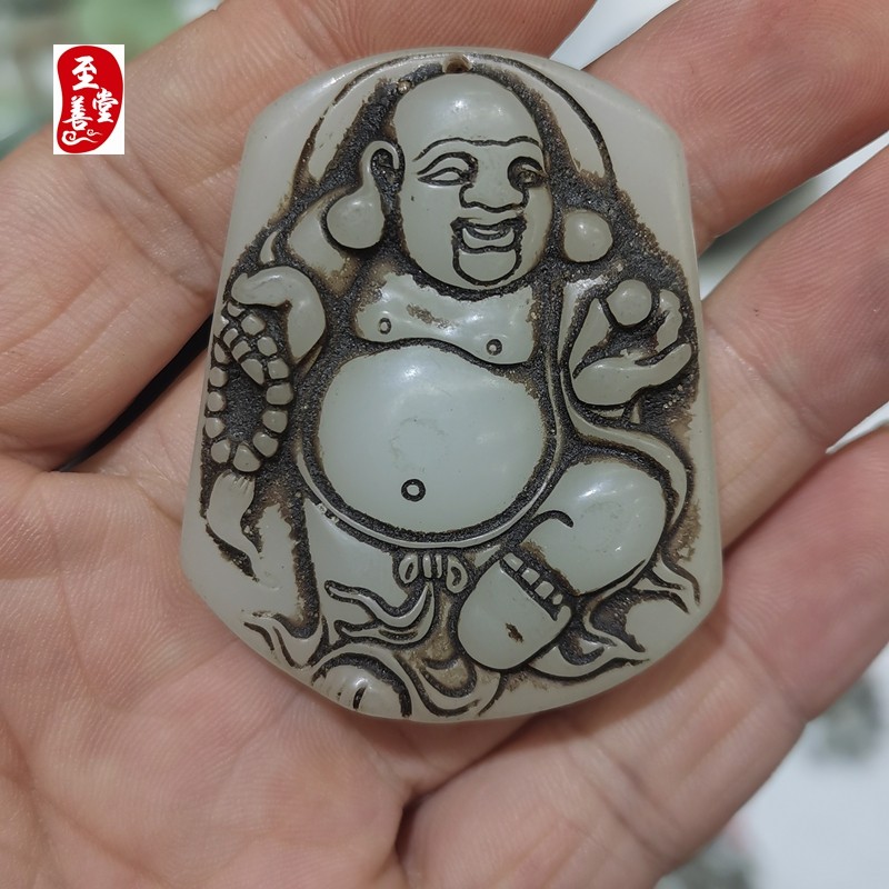 古玩仿古玉老玉玉器天然岫玉青白玉拿宝珠弥勒佛吊坠毛衣链,家居饰品,装饰摆件,淘宝优惠券,粉丝福利购,淘宝优惠卷