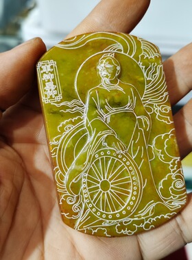 玉石原石仿古玉老玉天然岫玉雕Z
