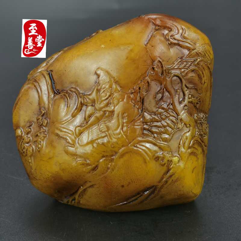 古玩仿玉石原石古寿山石雕做旧田装饰摆件