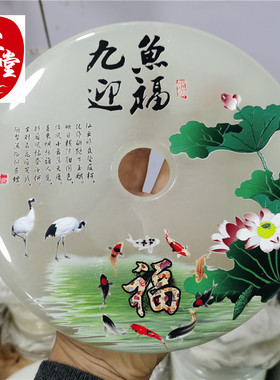 原石和氏璧风水镇宅乔迁阿富汗玉