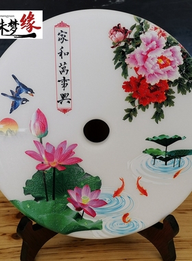 原石和氏璧风水平安扣阿富汗白玉