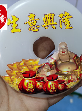 弥来佛生意兴隆玉石原石阿富汗玉和氏璧风水玄关摆件镇宅乔迁开业