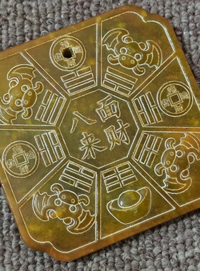 玉石仿古玉老玉天然岫玉雕八面来