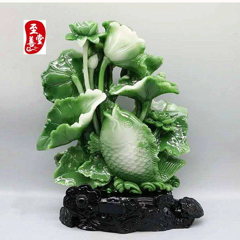 玉石仿寿山石雕仿独玉荷叶鲤鱼连年有余风水玄关摆件高32CM,珠宝/钻石/翡翠,珠宝奇石,淘宝优惠券,粉丝福利购,淘宝优惠卷
