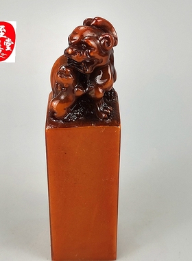 古玩收藏仿玉石原石寿山石雕老田黄石母子狮子印章章料摆件