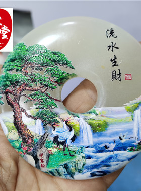 仙鹤流水生财玉石原石阿富汗玉和氏璧风水玄关摆件镇宅乔迁开业