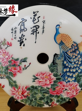 原石和氏璧平安扣孔雀阿富汗白玉