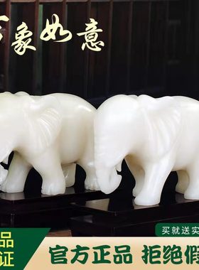 纯手工雕刻中式风招财大象摆件