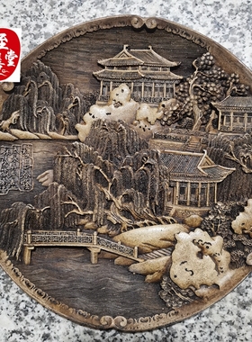 北京八景之琼岛春阴盘子