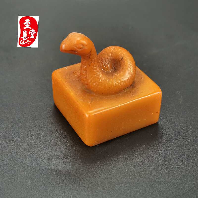 古玩仿玉石原石仿古寿山石雕旧田黄石生肖蛇印章玉玺摆件客厅装饰