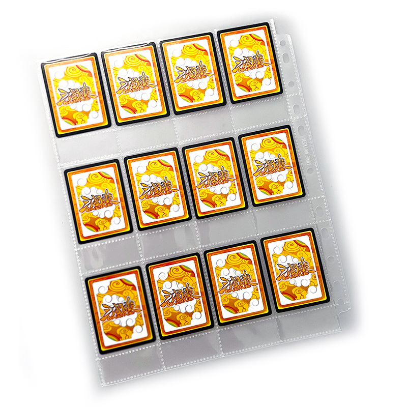 TW12格卡页活页卡册三国杀小卡页