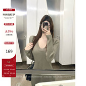 加厚百搭u领针织连衣裙高级感气质女修身 CCZEE 暖冬协奏曲 显瘦