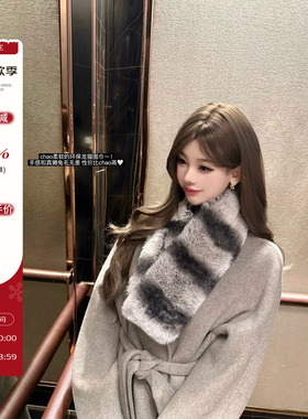 CCZEE 10/31 20:00pm新品 龙猫围巾