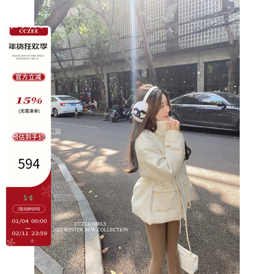 CCZEE气质小香粗花呢保暖羽绒服