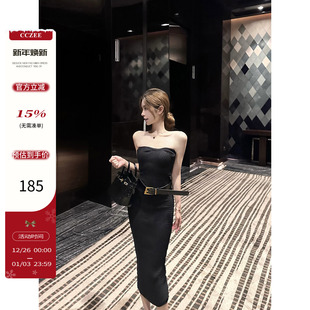 显瘦针织包臀裙子 腰带抹胸连衣裙女秋高腰修身 CCZEE 复古女郎